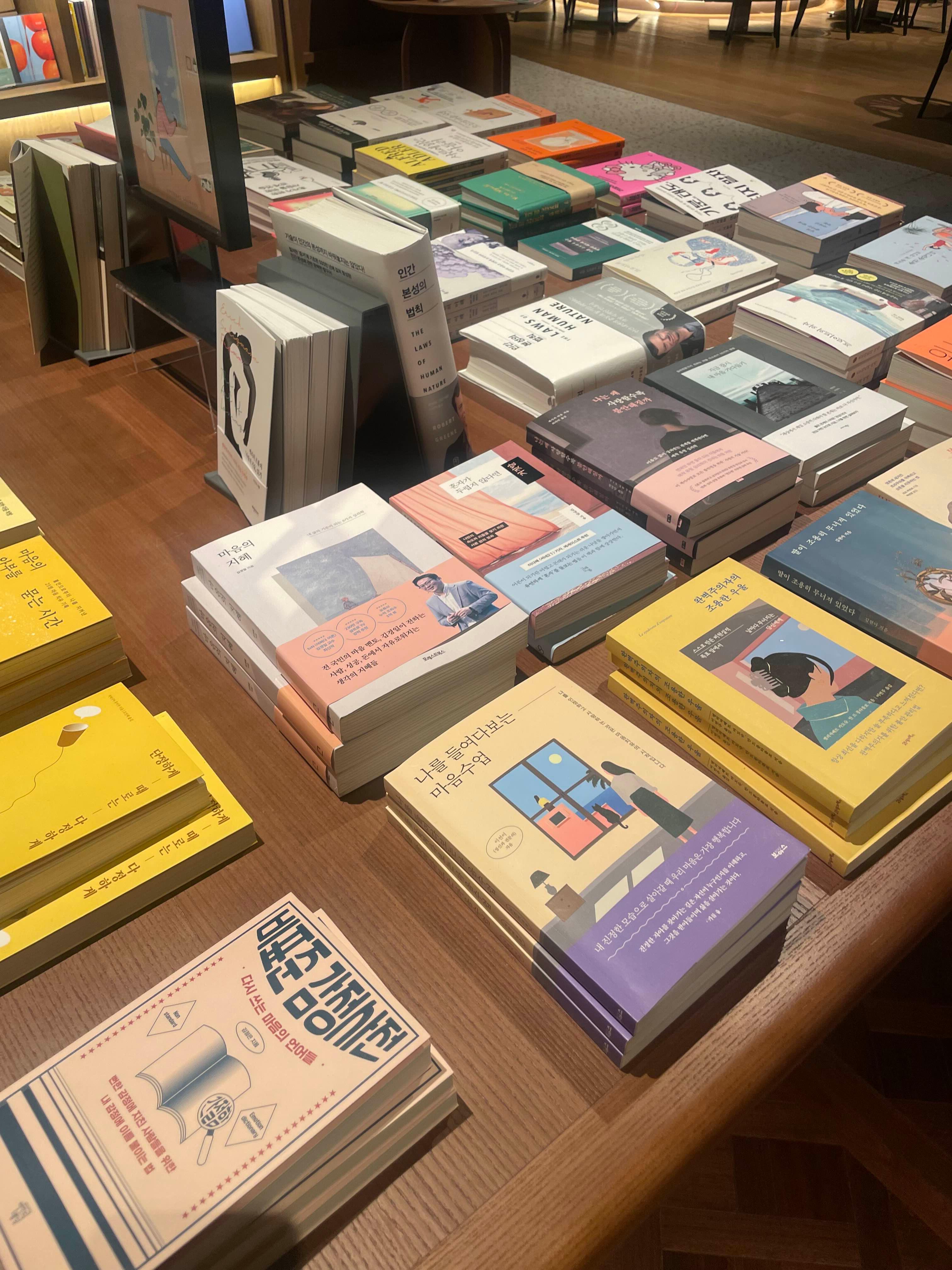 부산 기장 아난티 모비딕 마켓 