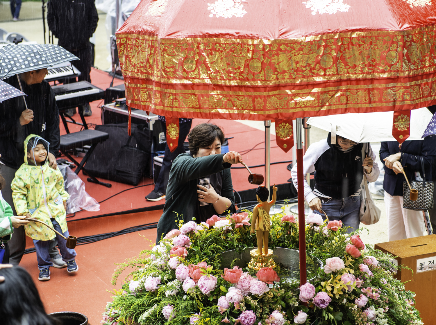 길상사 관불의식