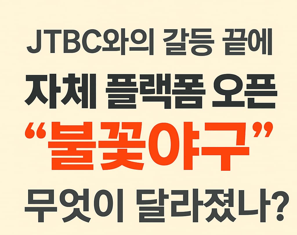 스튜디오 C1 플랫폼 홈페이지