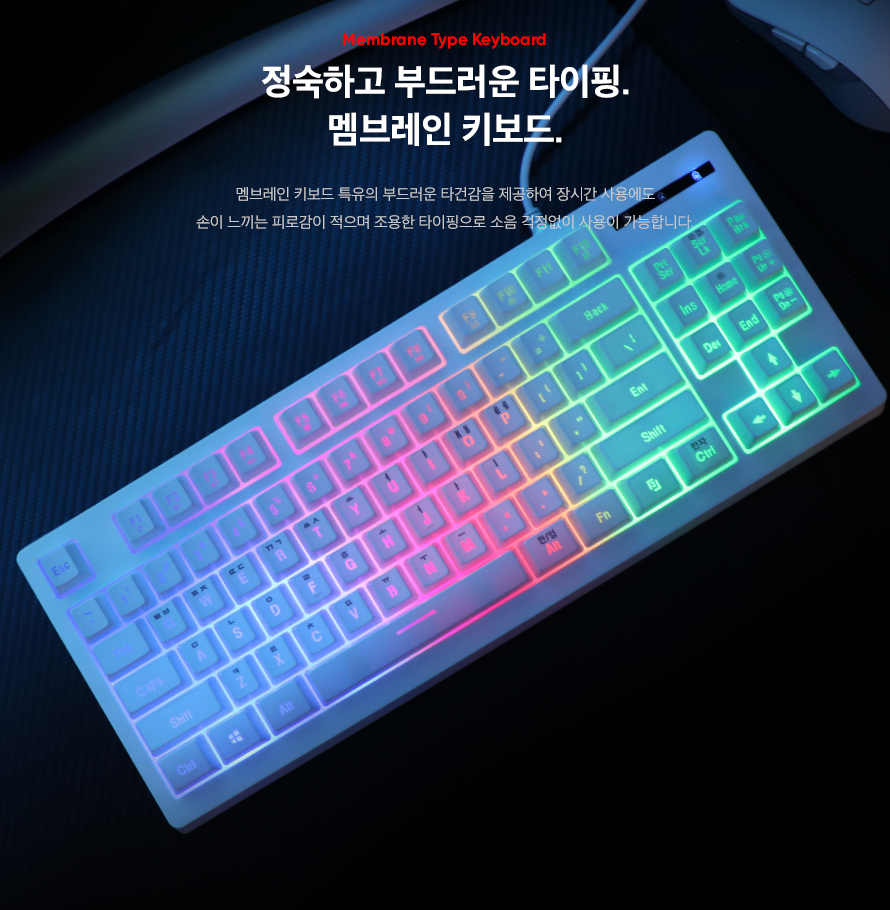 ABKO K150 Rainbow Membrane Gaming Keyboard