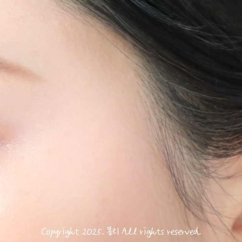 이렇게 여백을 채우면 확실히 얼굴이 작아 보이고 입체적으로 보이는 효과가 있어