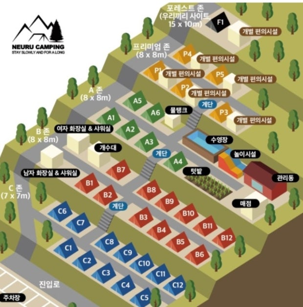 취향따라 고를 수 있는 사이트