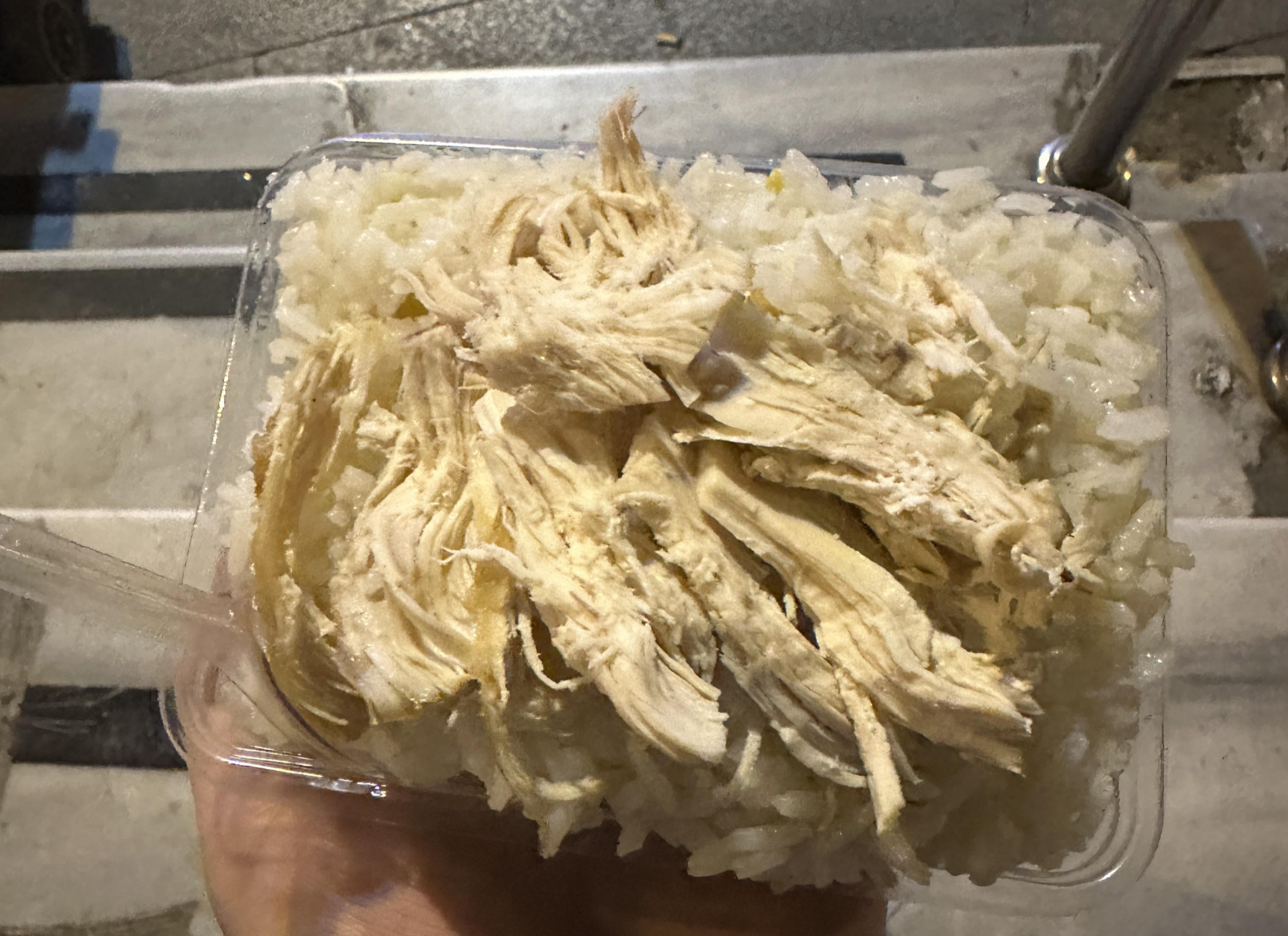 받은 모습