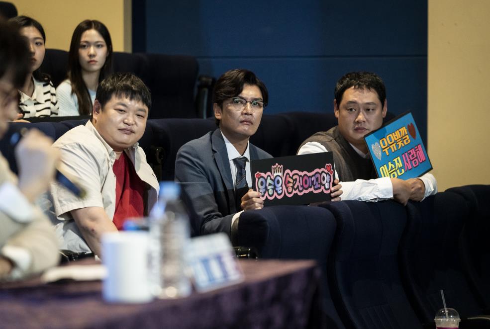 이지훈 친구들