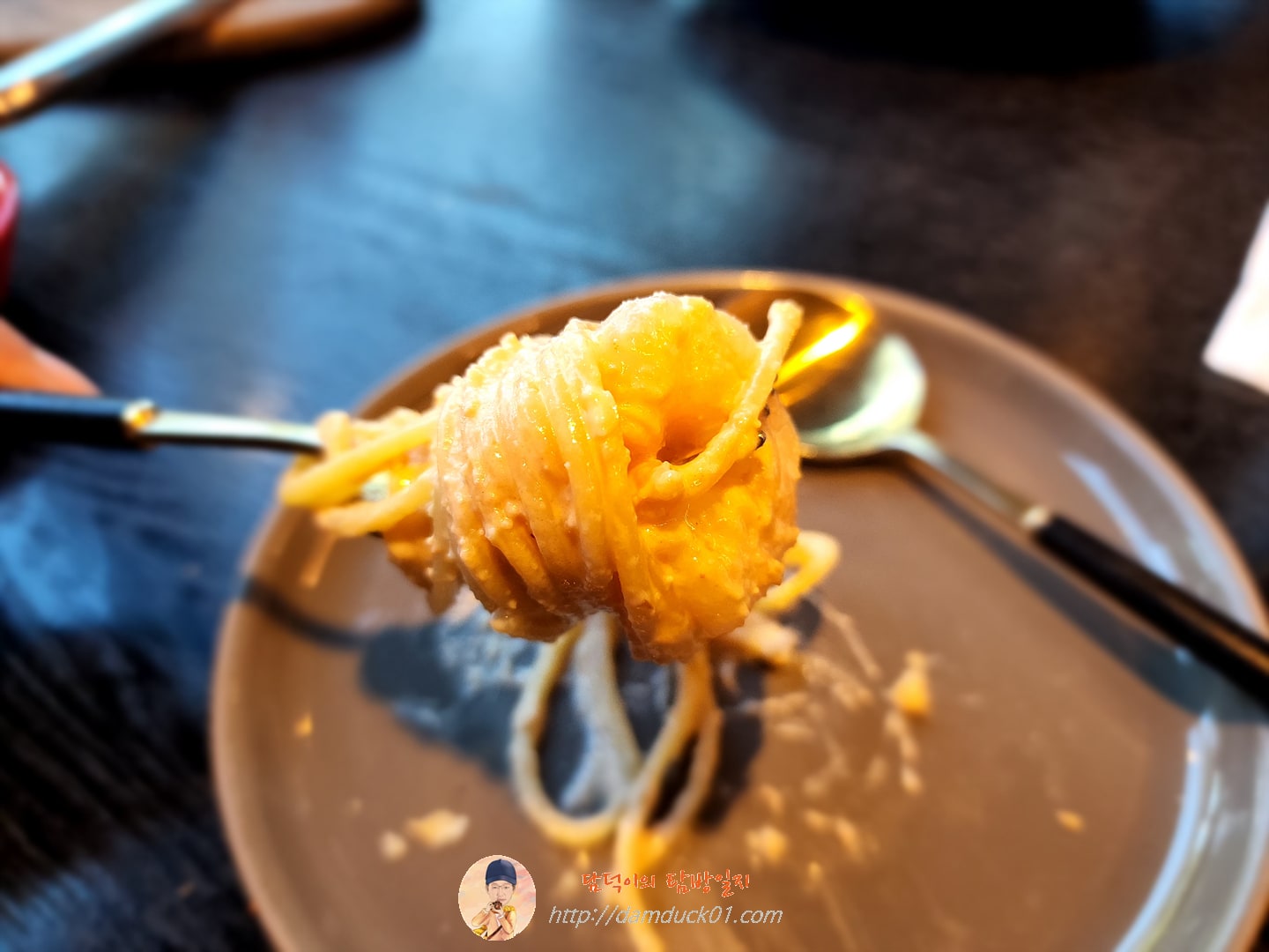 명란크림파스타