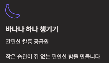 쥐가 자주나는 원인