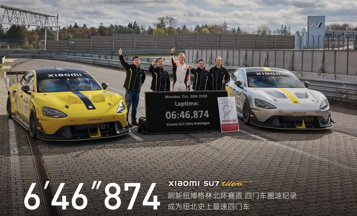 국내 전기차 시장의 기술적 기준을 높이는 샤오미 SU7 울트라의 1,548마력 트라이 모터 시스템과 뉘르부르크링 서킷 주행 모습