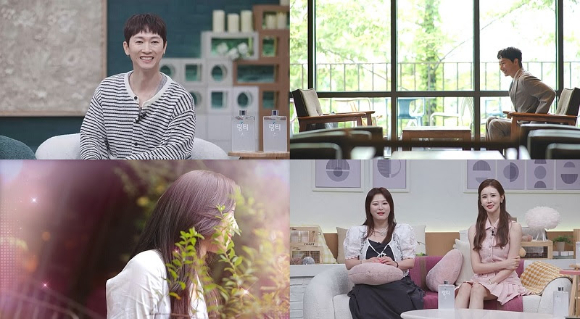 장우혁이 이다해가 주선한 소개팅을 하고 있다. [사진=채널A]