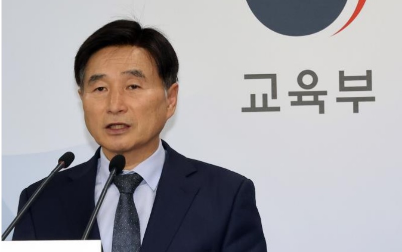 수능 만점자