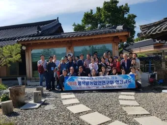 농업 정책 소식 공익직불금 보조사업 재해지원 마감일 캘린더_19