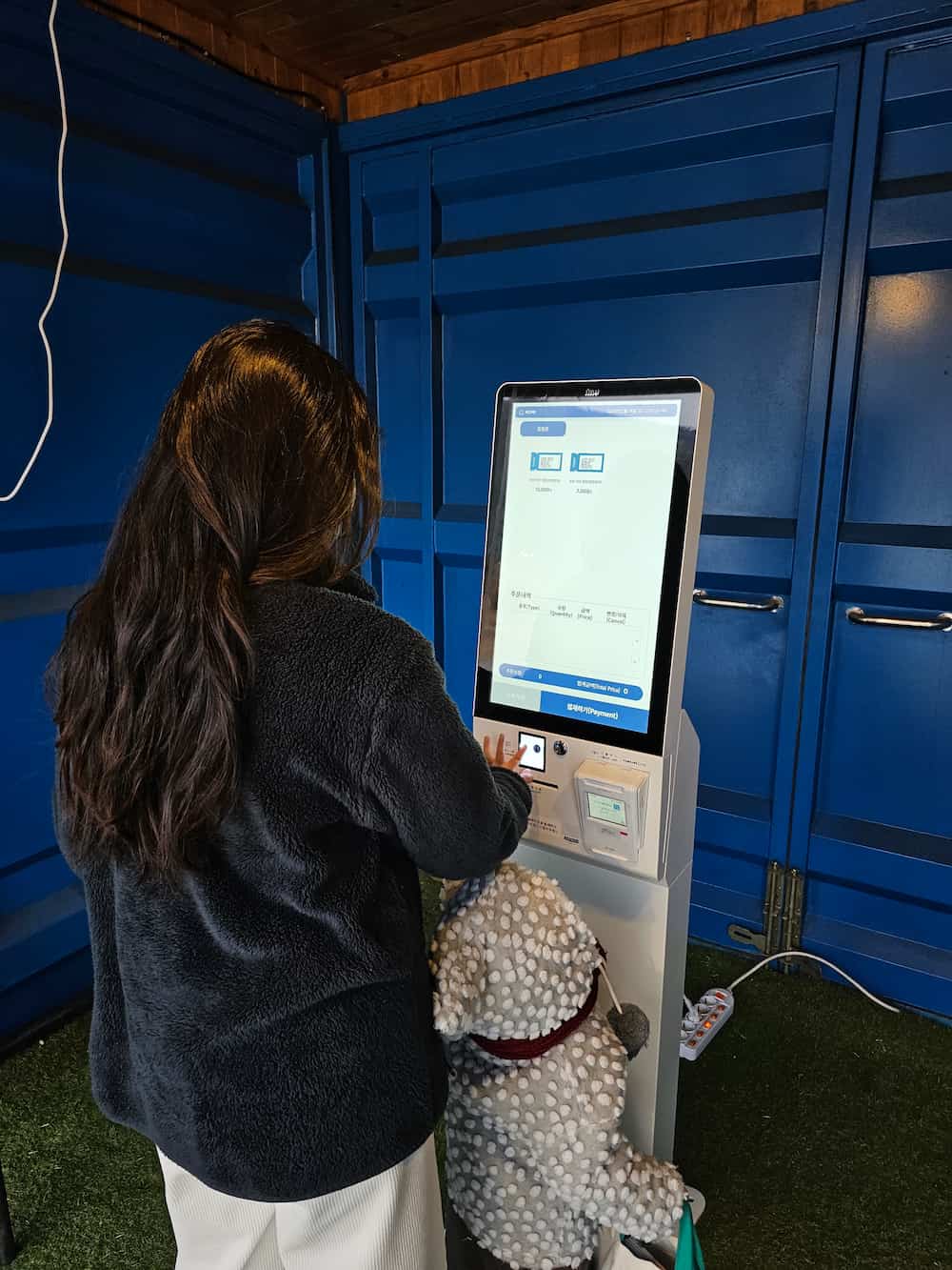별빛정원우주 11