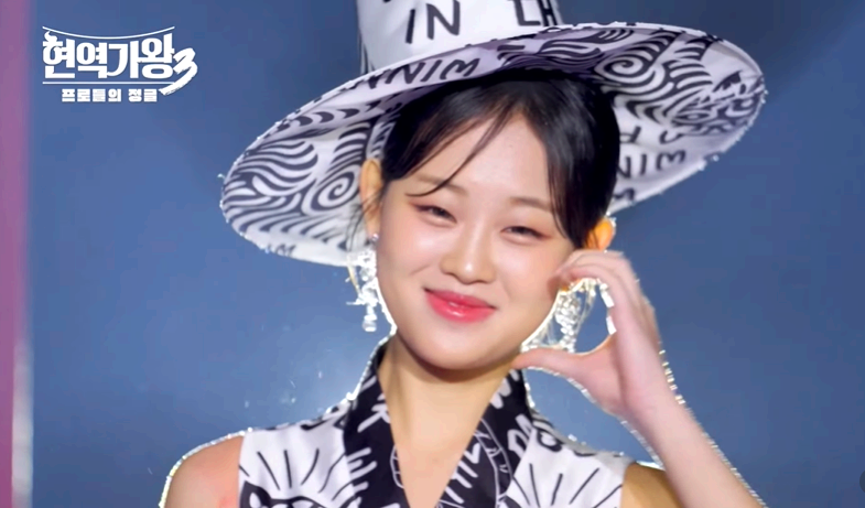 현역가왕 3 출연 참가자