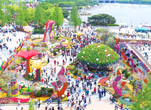 고양국제꽃박람회