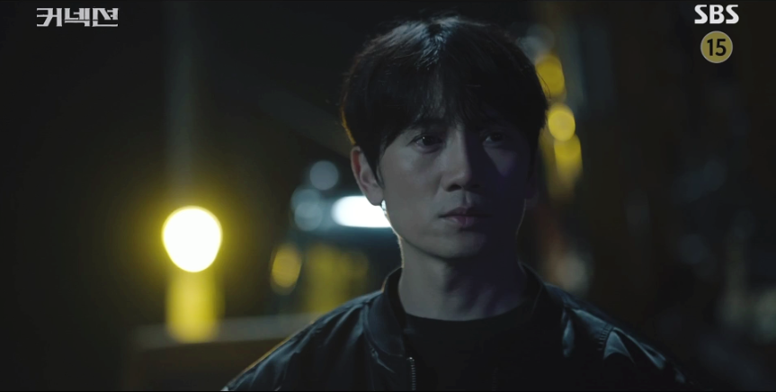 커넥션 10회 줄거리