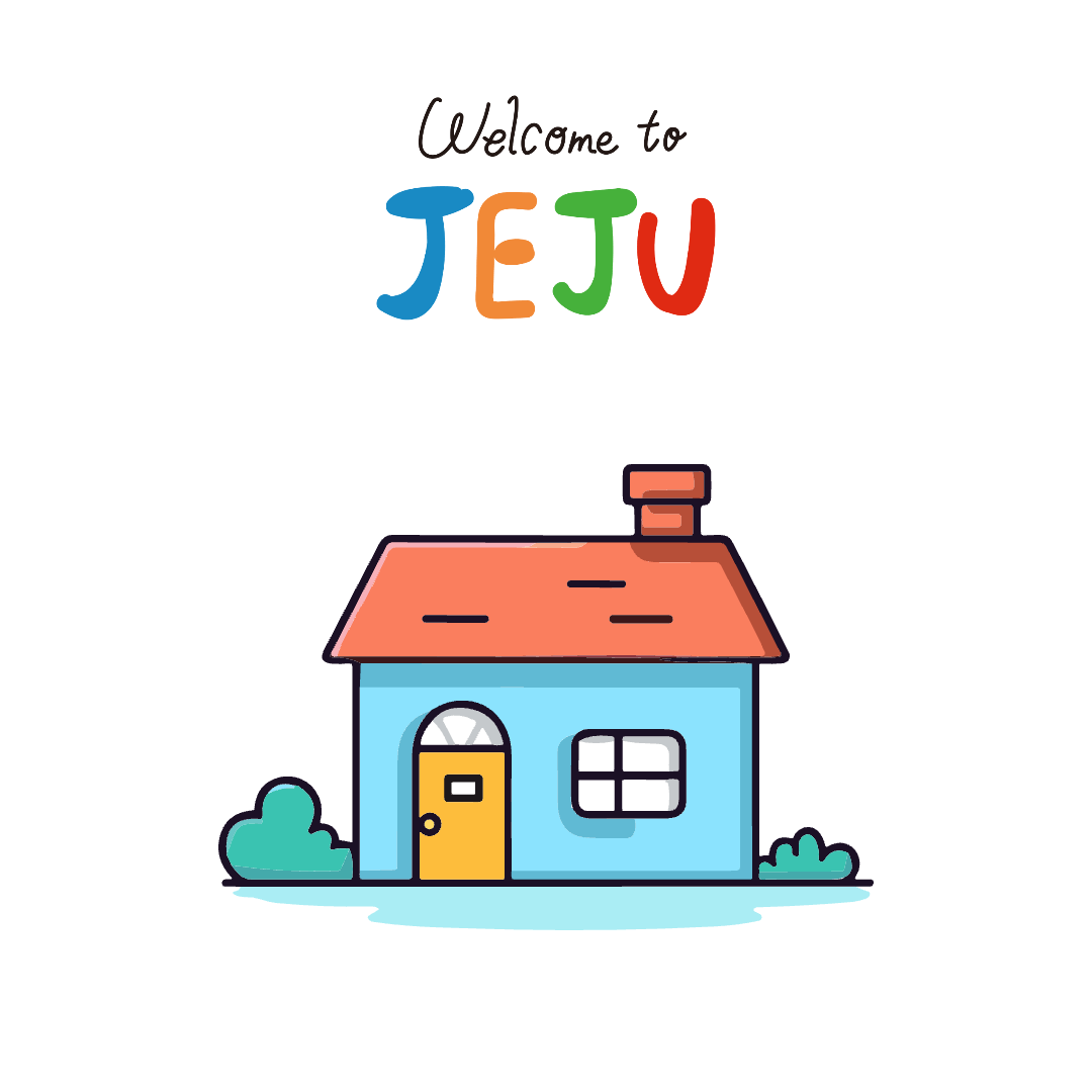 제주 전원주택