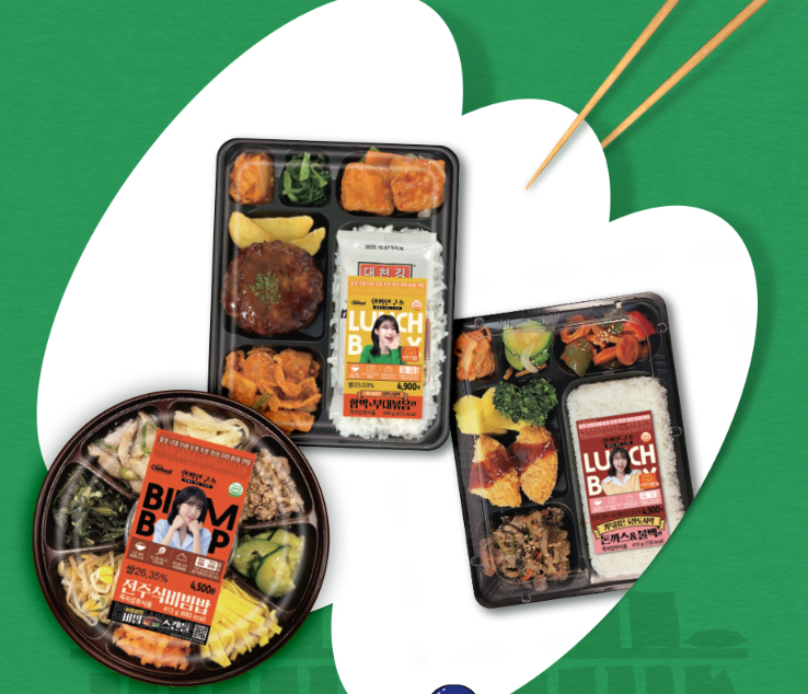 10์ ํธ์์ ํ์ฌ