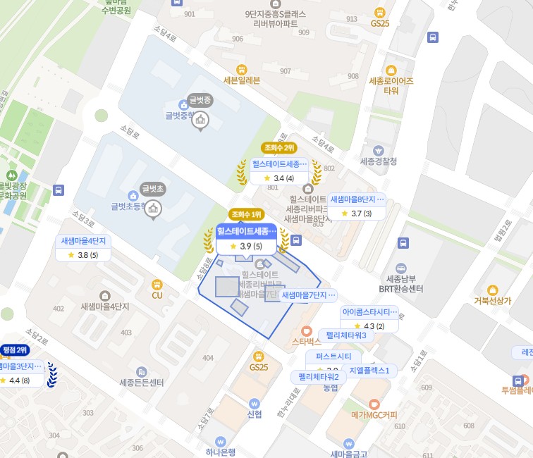 힐스테이트 세종 리버파크 무순위 줍줍 청약