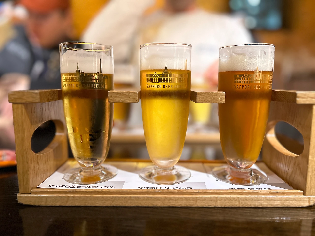 스스키노 지역 삿포로 클래식 생맥주