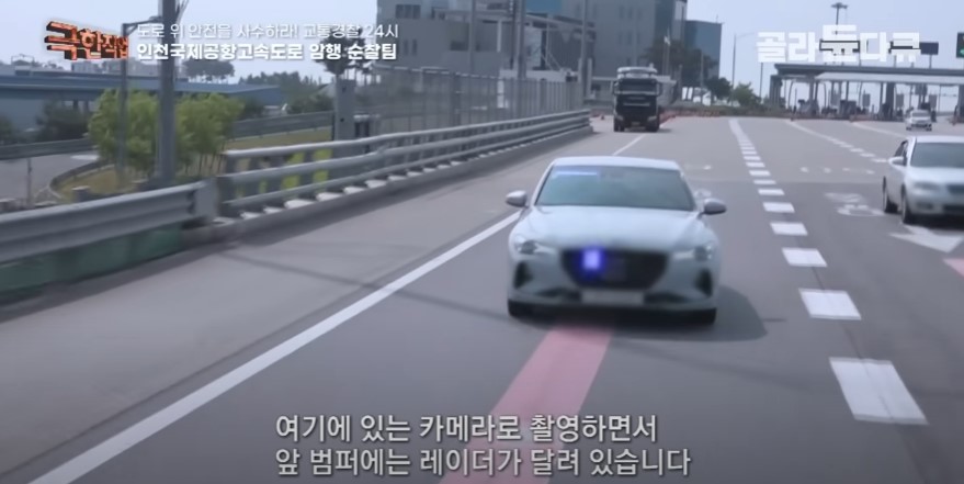 암행순찰차-g70-고속도로순찰