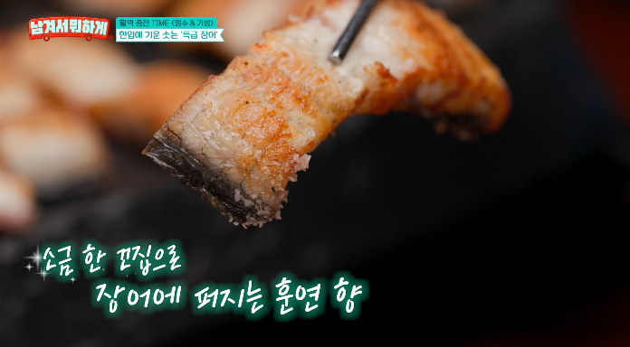 훈제말돈소금