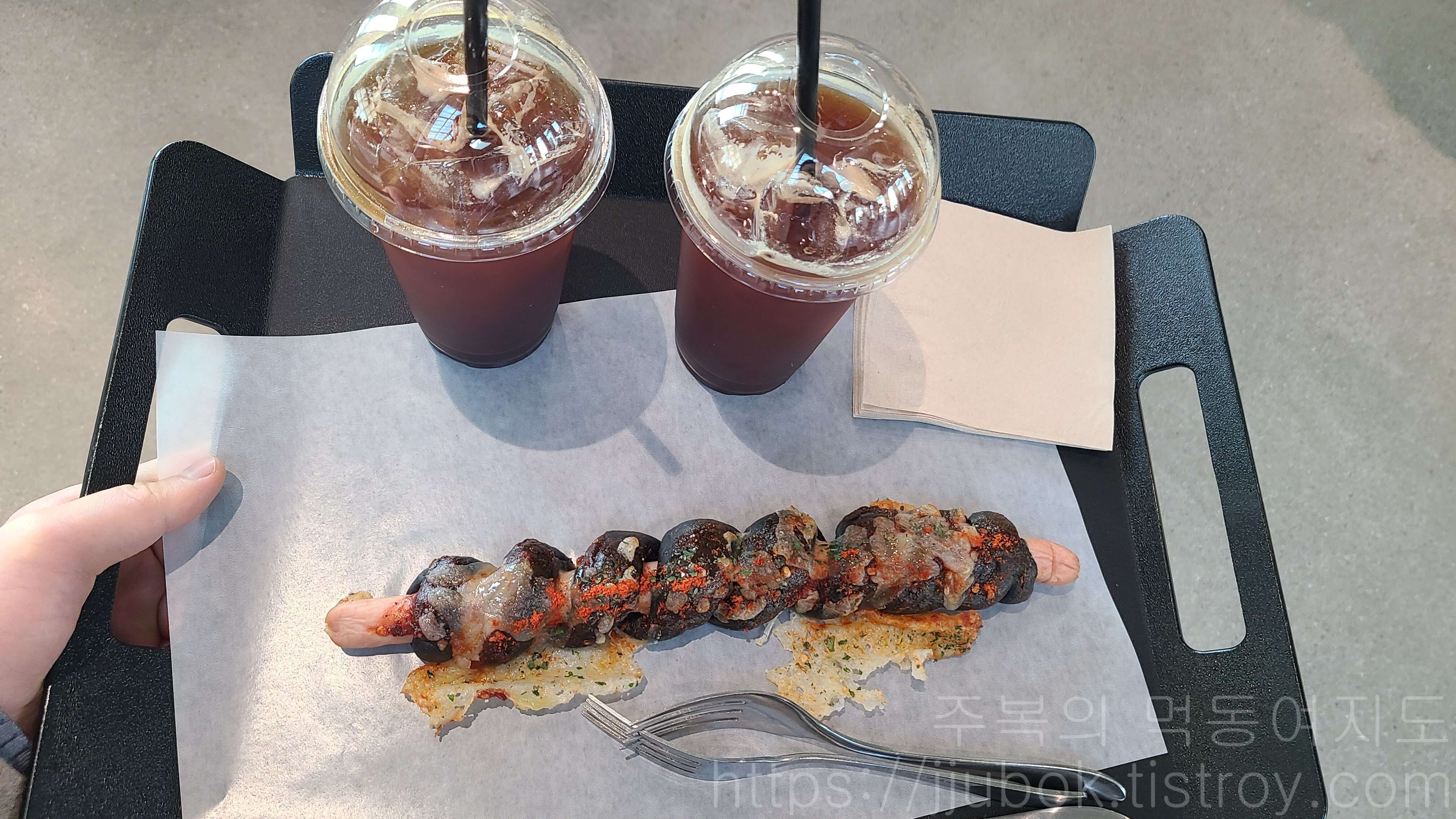 앤드-테라스-AND-TERRACE-파주점-주문