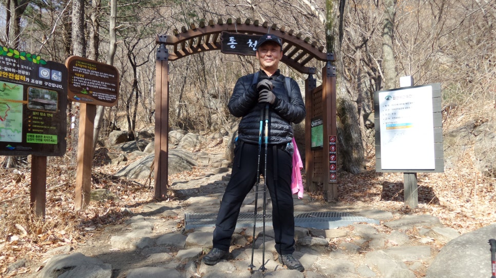 100대명산 등산하기 세번째 지리산(智異山) 은 대한민국을 대표하는 명산이자, 우리 민족의 정신이 깃든 산 남한의 최고 명산 천왕봉의 산