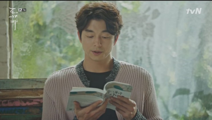 공유