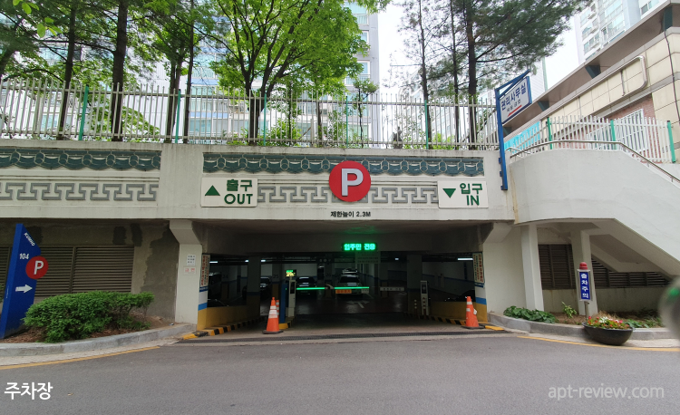 금호베스트빌아파트 주차장입구