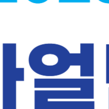 2025 하얼빈 동계 아시안게임 무료 중계 모바일