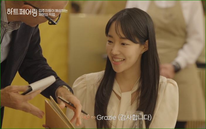 영어