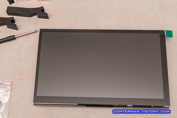 라즈베리파이 7인치 디스플레이 전면