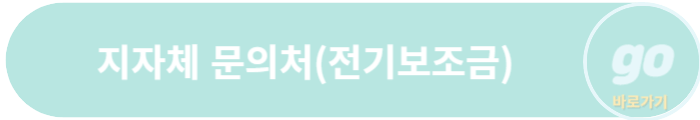 코나(하이브리드, 전기차) 가격, 중고차 가격, 장기렌트 가격