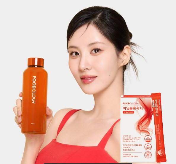 버닝올로지 티 후기, 주황물 다이어트 효능, 내돈내산 복용법 부작용