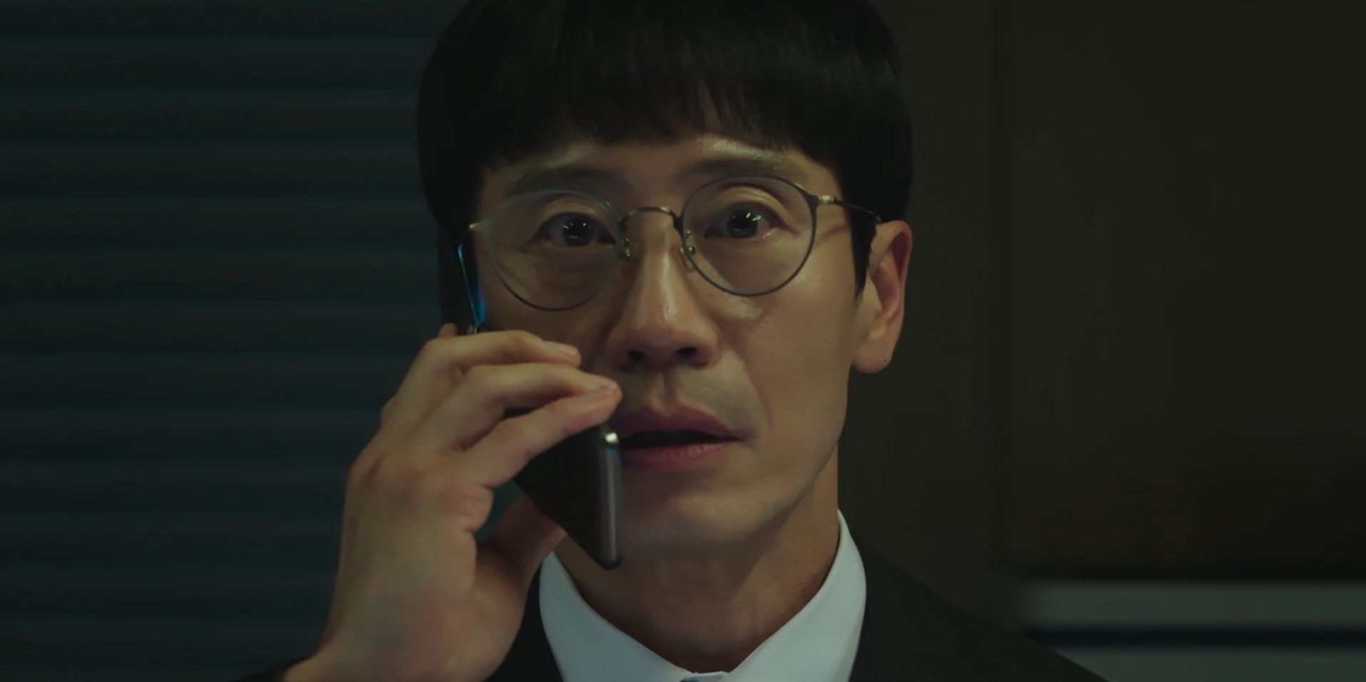 악인전기_6회
