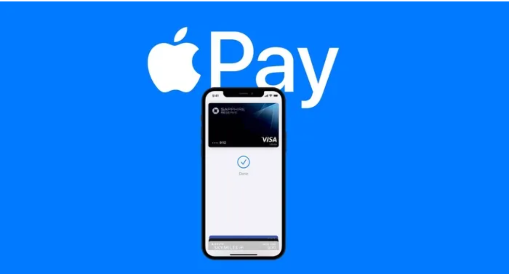 애플페이.ApplePay.국내도입