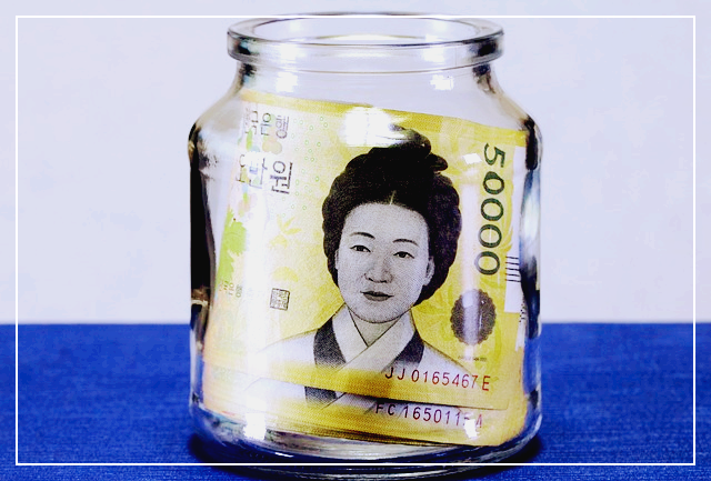 2024 에너지바우처 신청