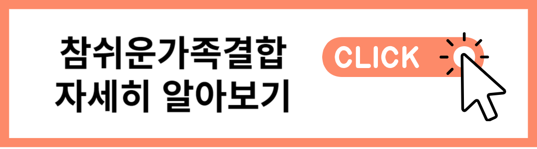 유플러스 인터넷 요금제