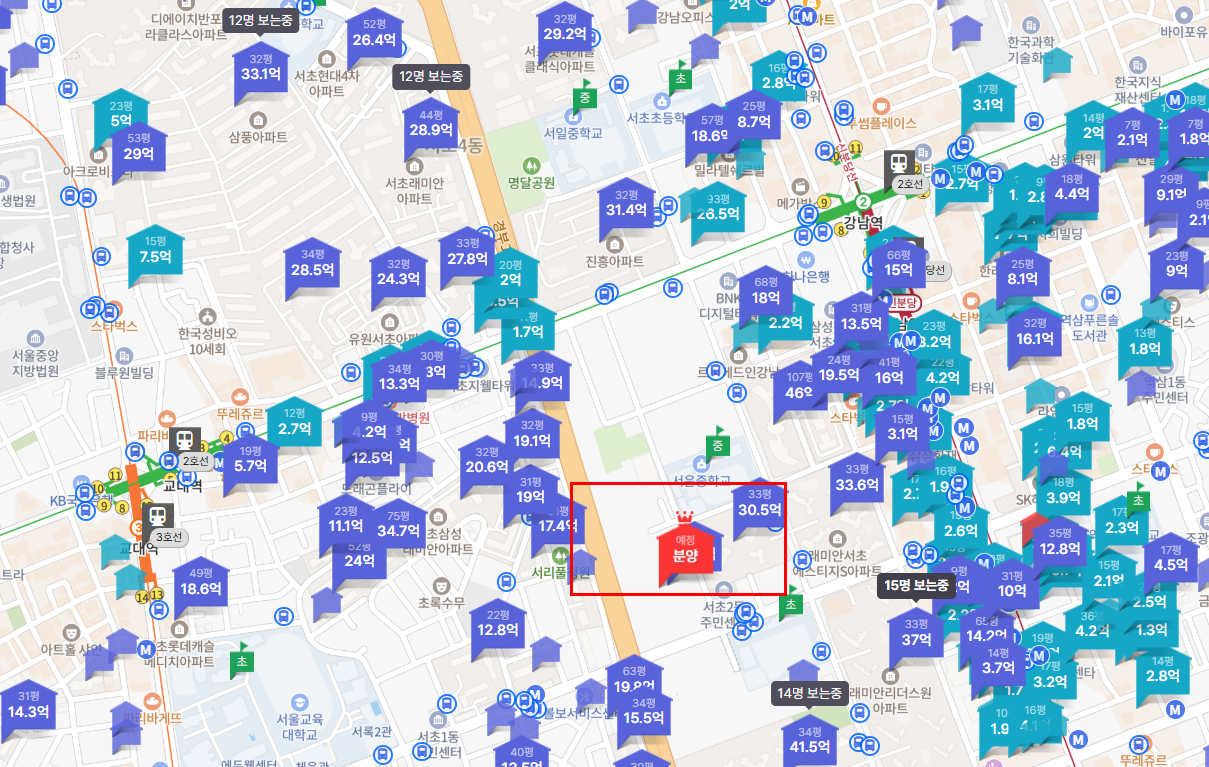 강남 로또 분양 아크로드서초 분양 일정 가격 청약 조건까지 총정리