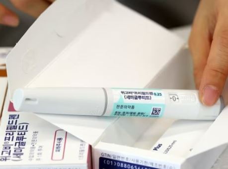 GLP-1 비만 치료제 위고비 가격