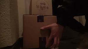 새벽배송 금지 반대 청원 5만 명 돌파