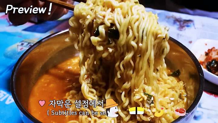 사장님귀는 당나귀귀 권상혁 상해기 연탄불 라면 파송송 계란탁 할머니라면 개미마을 홍제동 맛집 위치 정보