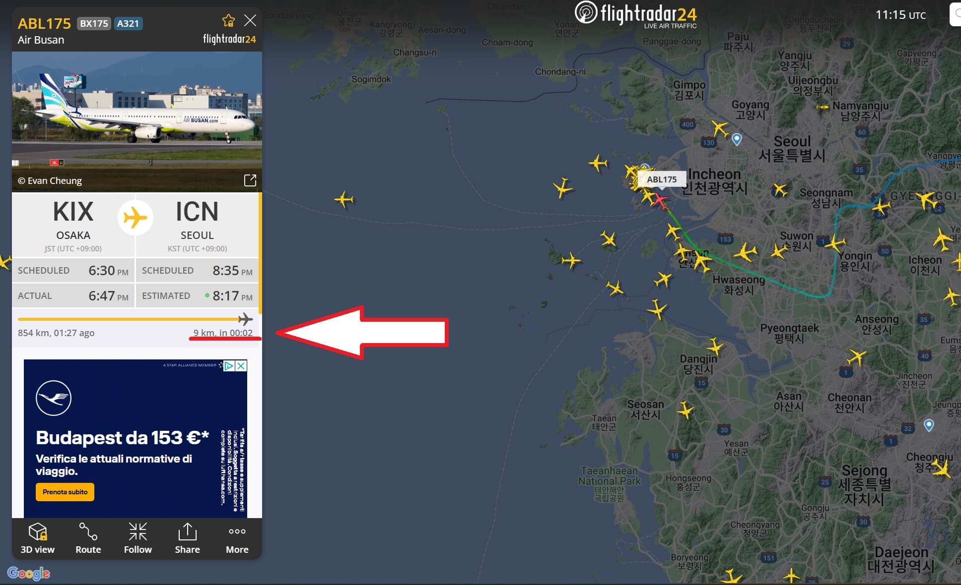 fightradar24-메인화면