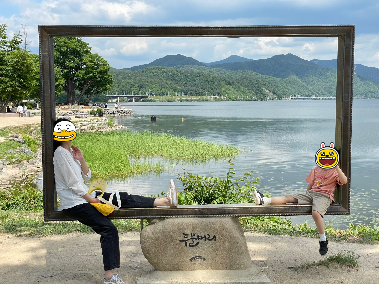 두물머리 액자 사진 포인트