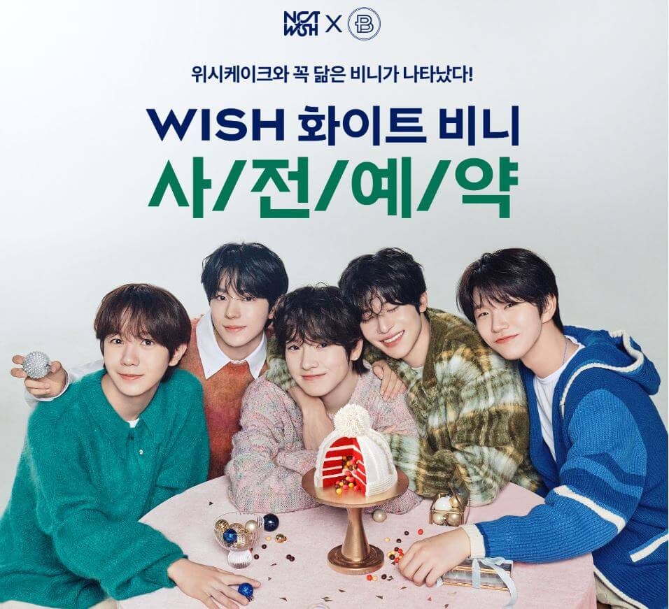 파리바게트-크리스마스케이크-사전예약-바로가기