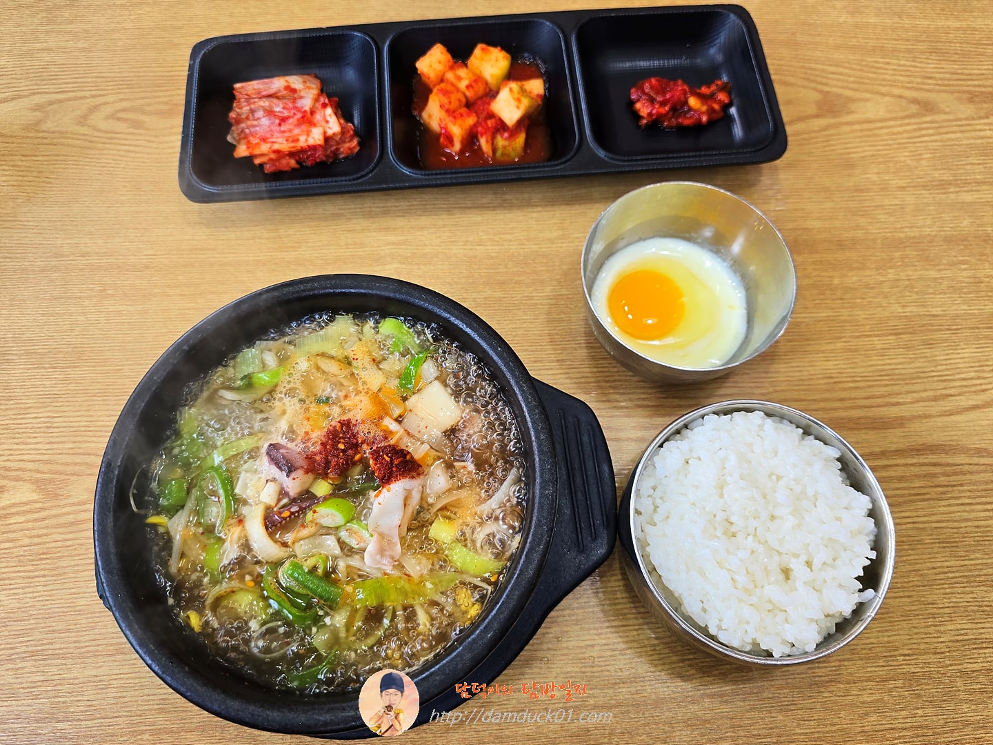 오징어 콩나물국밥