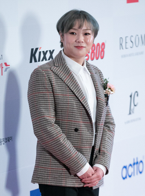 햇님