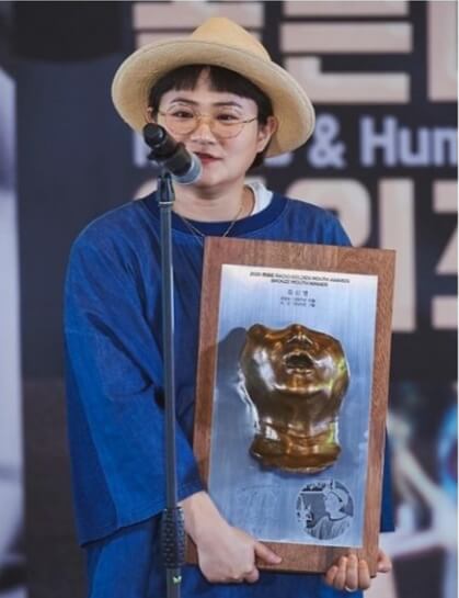 전국 노래자랑 MC 김신영