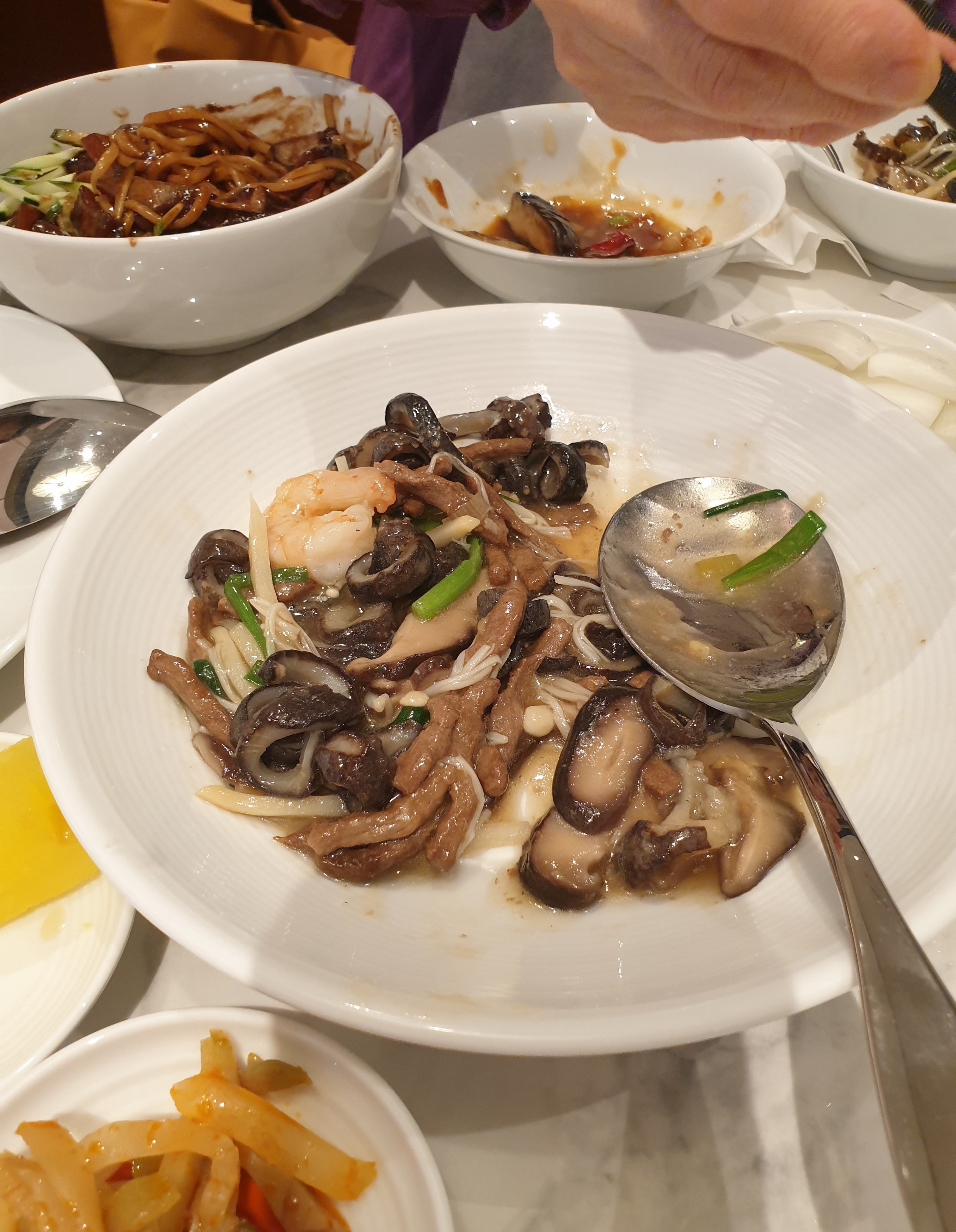 호경전 유산슬