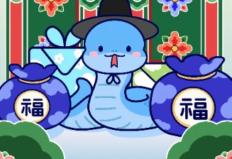 2025 운현궁 운수대통 설맞이 행사 프로그램&amp;#44; 주차장&amp;#44; 교통편 총정리