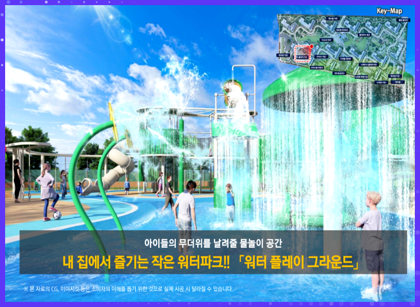 84㎡는 4Bay 구조가 기본으로 적용되어 채광과 통풍을 확보